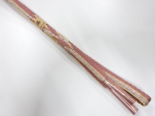 Japanese Kimono / Accessories Silk